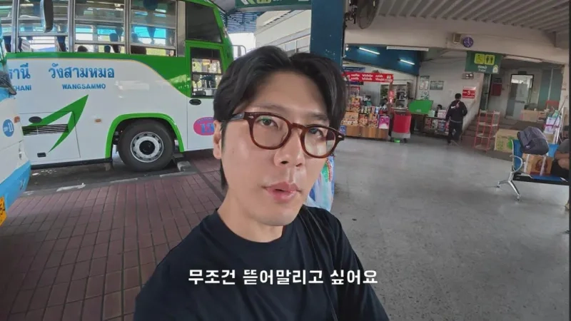 1000028448.jpg 4년째 해외여행중인 유투버가 뽑은 최악 여행지.JPG