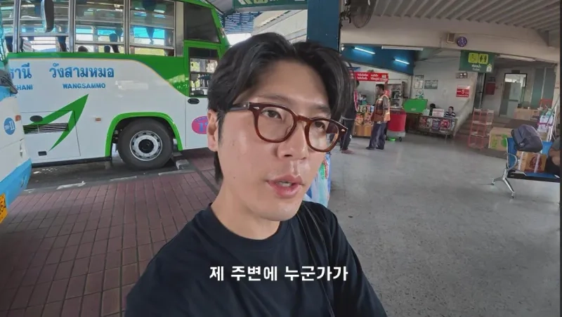 1000028446.jpg 4년째 해외여행중인 유투버가 뽑은 최악 여행지.JPG