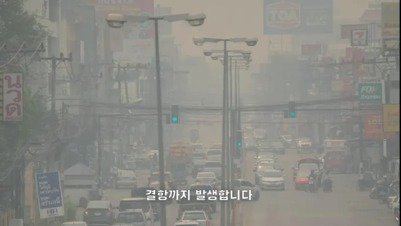 1000028476.jpg 4년째 해외여행중인 유투버가 뽑은 최악 여행지.JPG