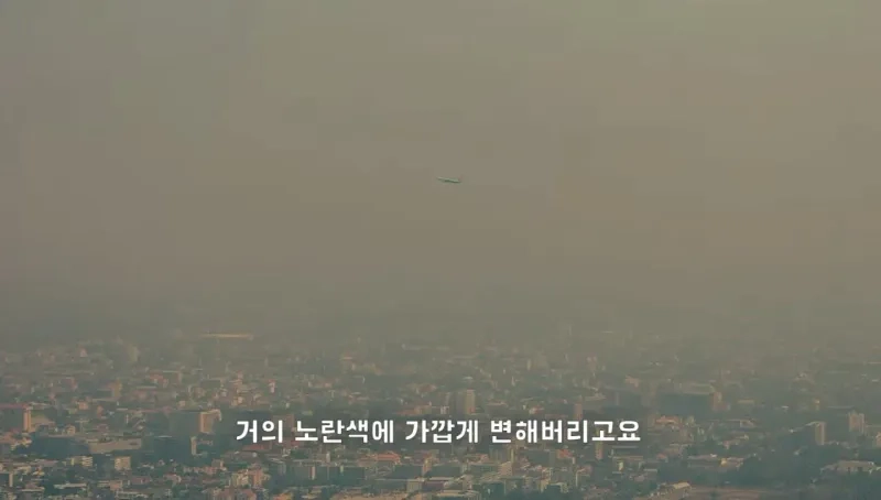 1000028468.jpg 4년째 해외여행중인 유투버가 뽑은 최악 여행지.JPG