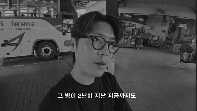 1000028452.jpg 4년째 해외여행중인 유투버가 뽑은 최악 여행지.JPG