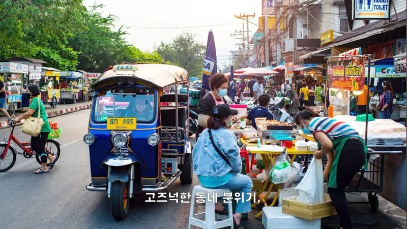 1000028455.jpg 4년째 해외여행중인 유투버가 뽑은 최악 여행지.JPG