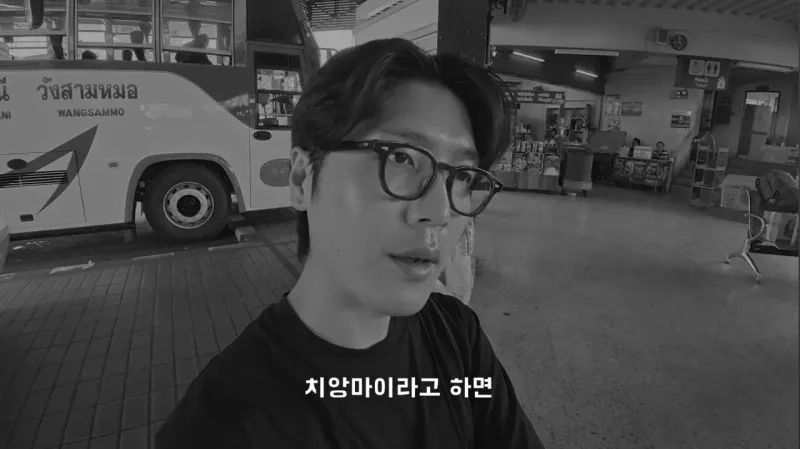 1000028454.jpg 4년째 해외여행중인 유투버가 뽑은 최악 여행지.JPG