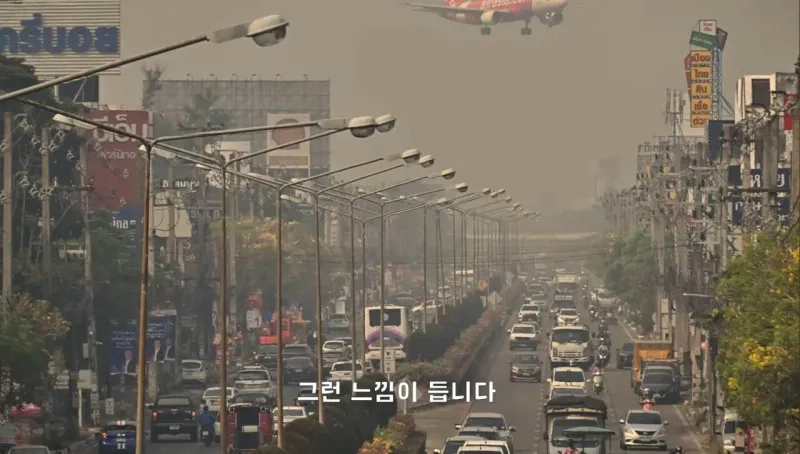 1000028472.jpg 4년째 해외여행중인 유투버가 뽑은 최악 여행지.JPG