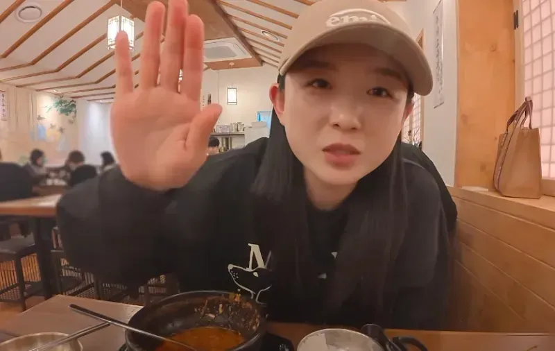 사진=‘햄지’ 유튜브 캡처