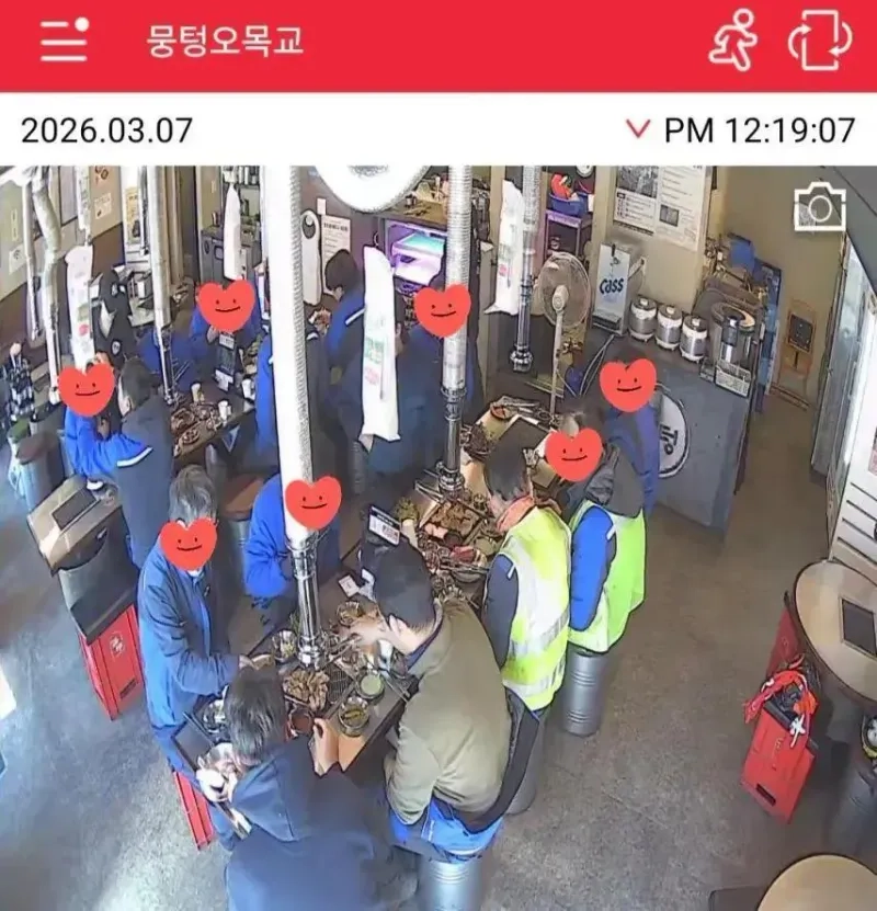 Internet_20260309_141156_2.jpeg 실수로 가게 앞 데크 부순 업체