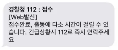 당근 안전거래 후기ㄷㄷ