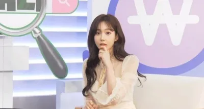 아프리카TV 실물 1위라는 여캠 ㄷㄷ