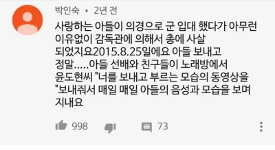 악ㅁ가 존재하는 증거..