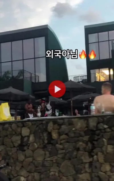 양양에서 ㅎㅇ한테 당헀다는 여대생 ㄷㄷ