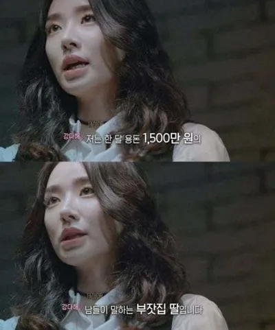 방송출연으로 얼떨결에 국세청 자진신고 레전드