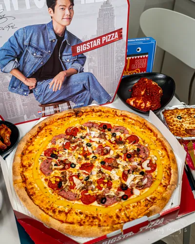 피자집에서 언니 전 남친 만났는데 피자 한 판 받아온게 ㅆ욕먹을 짓인가?