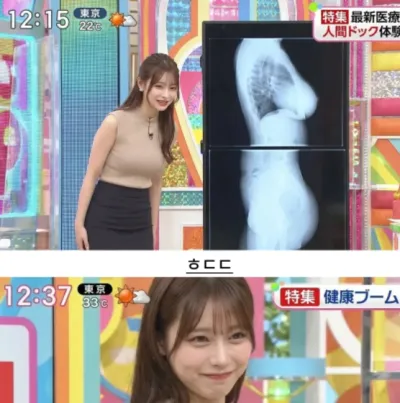 속까지 다보ㅇ주는 일본 공중파 ㄷㄷ